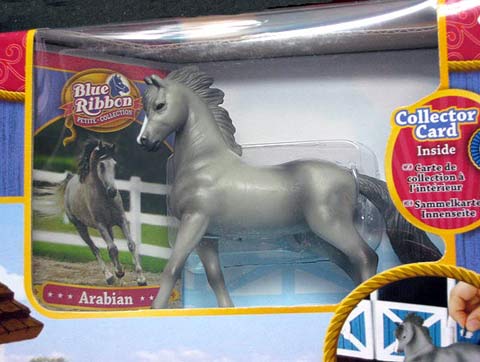 Arabian Toy Horse